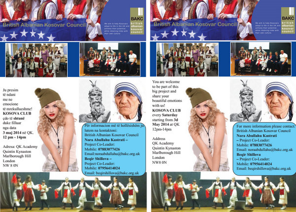 BAKC ju fton në një projekt të ri, Kosova Club, që fillon me 3 maj 2014